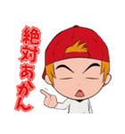 マンペー EXITJACK（個別スタンプ：31）