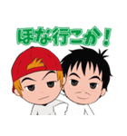 マンペー EXITJACK（個別スタンプ：32）