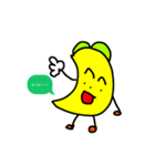 パイナップルくんの 挨拶 LINE スタンプ（個別スタンプ：2）