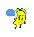 パイナップルくんの 挨拶 LINE スタンプ（個別スタンプ：5）