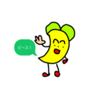 パイナップルくんの 挨拶 LINE スタンプ（個別スタンプ：6）