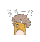 【恐竜ランド】とりけらとぷすはお喋り上手（個別スタンプ：4）