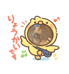 ピンクにシルク（個別スタンプ：3）