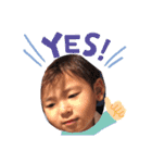 高良家の可愛いこども（個別スタンプ：11）