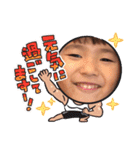 高良家の可愛いこども（個別スタンプ：15）