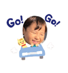 高良家の可愛いこども（個別スタンプ：17）