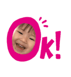高良家の可愛いこども（個別スタンプ：18）