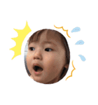 高良家の可愛いこども（個別スタンプ：29）