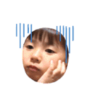 高良家の可愛いこども（個別スタンプ：30）