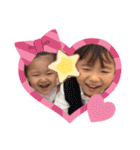 高良家の可愛いこども（個別スタンプ：39）