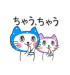 かぶるんです猫5(関西弁)（個別スタンプ：5）