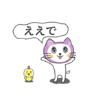 かぶるんです猫5(関西弁)（個別スタンプ：13）