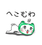 かぶるんです猫5(関西弁)（個別スタンプ：28）