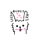 ぼくたちウェスティーズ（個別スタンプ：2）