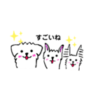 ぼくたちウェスティーズ（個別スタンプ：8）