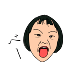 あんな娘いるかな（個別スタンプ：2）