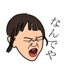 あんな娘いるかな（個別スタンプ：6）