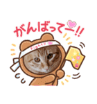 みるたん むぎたんの 応援スタンプ（個別スタンプ：11）