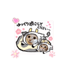 みるたん むぎたんの 応援スタンプ（個別スタンプ：29）