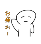 饅頭の本気（個別スタンプ：1）