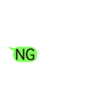 LINE風文字スタンプ 第二弾（個別スタンプ：22）