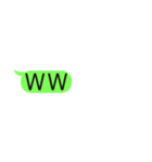 LINE風文字スタンプ 第二弾（個別スタンプ：28）