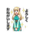 変態エルフと真面目オーク2（個別スタンプ：2）