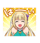 変態エルフと真面目オーク2（個別スタンプ：5）