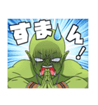 変態エルフと真面目オーク2（個別スタンプ：6）