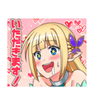 変態エルフと真面目オーク2（個別スタンプ：13）