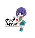 変態エルフと真面目オーク2（個別スタンプ：15）