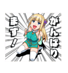 変態エルフと真面目オーク2（個別スタンプ：17）