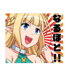 変態エルフと真面目オーク2（個別スタンプ：19）