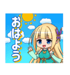 変態エルフと真面目オーク2（個別スタンプ：22）