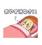 変態エルフと真面目オーク2（個別スタンプ：24）