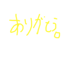 プルプル男のスタンプ 1（個別スタンプ：3）
