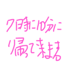 プルプル男のスタンプ 1（個別スタンプ：15）