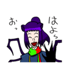 やーくんとその仲間たち（個別スタンプ：1）