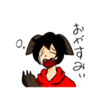やーくんとその仲間たち（個別スタンプ：4）