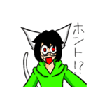 やーくんとその仲間たち（個別スタンプ：5）