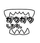 愛犬家のあいさつ言葉 1（個別スタンプ：23）