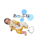 雅空no.4（個別スタンプ：3）