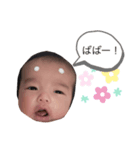 雅空no.4（個別スタンプ：5）