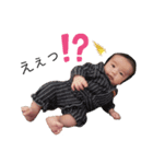 雅空no.4（個別スタンプ：8）