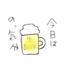 ゆるく飲みたいスタンプ（個別スタンプ：1）