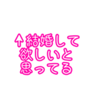 自分にツッコミ バレンタイン/ホワイトデー（個別スタンプ：6）