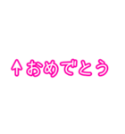 自分にツッコミ バレンタイン/ホワイトデー（個別スタンプ：26）