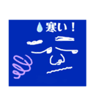 表情豊くん。（個別スタンプ：3）