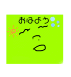 表情豊くん。（個別スタンプ：10）