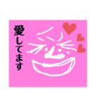 表情豊くん。（個別スタンプ：11）